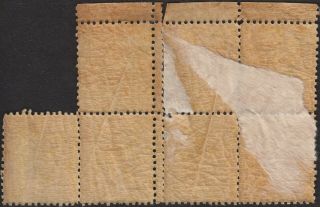 BLOCK AND STRIPS OF 1898 CHINESE IMPERIAL POST 99,  1c,  WITH GUTTER $97.  50, 3