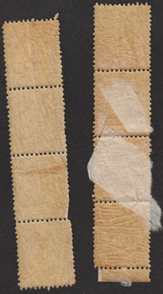 BLOCK AND STRIPS OF 1898 CHINESE IMPERIAL POST 99,  1c,  WITH GUTTER $97.  50, 4
