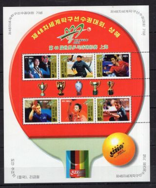 Table Tennis On Postage Stamps Perf.  - Mnh Ae