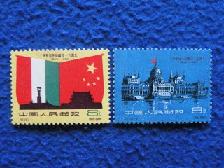 P.  R.  China 1960 Sc 497 - 8 Complete Sets Og Mnh Vf Cv:$120.  00