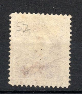 Newfoundland 1896/98 3 cents deep brown sg52 mounted cat £85 2