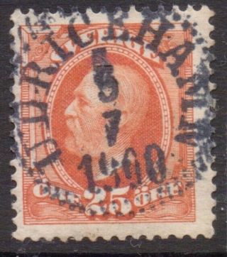 Sweden Sverige Postmark / Cancel " Udricehamn " 1900
