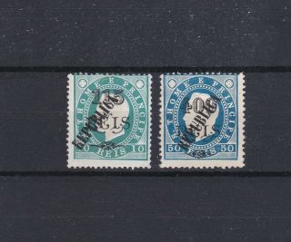 Portugal - St.  Thomas & Prince Small Local Republica Lot Mng 2