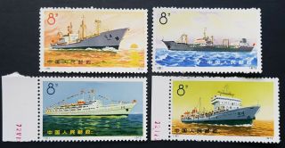 1972 China Prc N29 - 32 Ships Set Umm With Faults