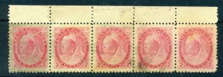 1898 Canada Stamp: Sc 77,  Strip Of 5 W/ Provenance (ottawa - No.  7) Mng,  Cv=$275
