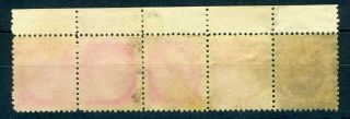 1898 Canada stamp: SC 77,  Strip Of 5 w/ Provenance (OTTAWA - No.  7) MNG,  CV=$275 3