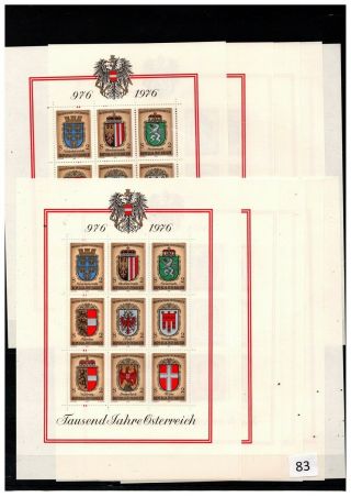 ,  10x Austria 1976 - Mnh - Emblems -