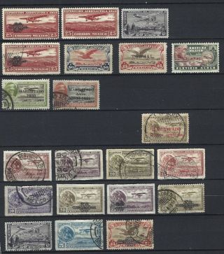 Mexico Air Post 1929 - 35 Sc Co1,  C38 C20 - 25,  C29,  C35,  C45 - 47,  C49/50,  C72