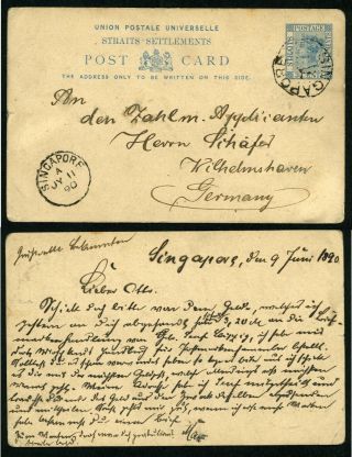 Malaya Straits Settlements Singapore 1890 Postal Stationery Card Asia Postal His
