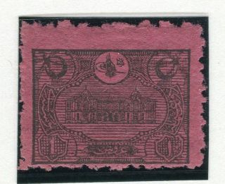 Turkey; 1913 Early Postage Due Issue Fine Hinged 1pi.  Value
