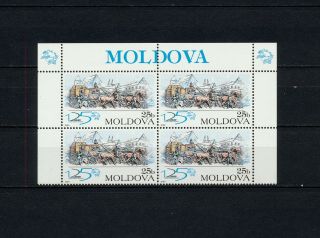 (sbaz 275) Moldova 1999 Mnh Block Of 4 Upu 125th Anniversary Horse