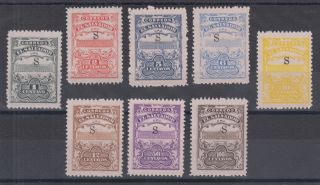 Salvador Sc 414 - 421 Mog.  1915 Issues Without 1915 Overprint,  Instead " S " Ovpt