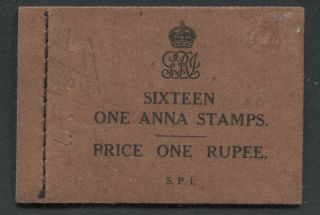 India - 1929 1r Booklet With Advertisement On Back Cover Sg.  Sb18c.  (ref.  Aa1)