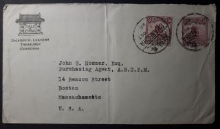 China 1920 Cover Sent From Changsha Via Shanghai To Usa Franked W/ 5c Stamps