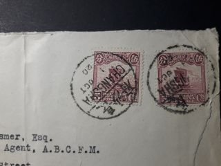 China 1920 Cover sent from Changsha via Shanghai to USA franked w/ 5c stamps 2