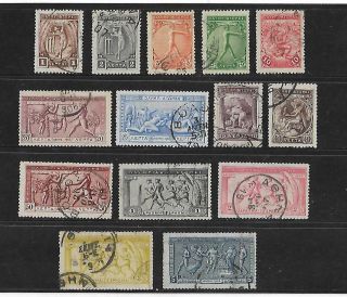 Greece:1906 Athens Olympic Games,  20 Lep.  Complete Set.  In Very Fine