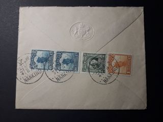 China 1930 Cover Sent From Nanking To England Franked W/ 4 Stamps