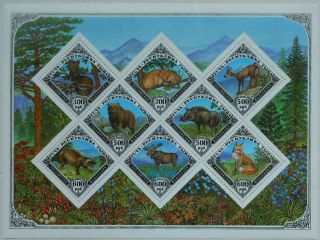 Wild Animals Wildlife Asia 1994 Tuva Republic 2 (two) Souvenir Sheets Mnh