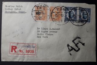 China 1941 Cover Sent From Shanghai To Usa,  Cancelled " Ar ",  W/ 4 Stamps