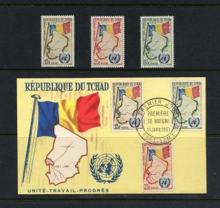 Chad 1961 Admission To Un Maps Flags Set (mnh) & First Day Card N181