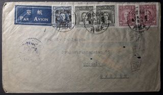 China 1947 Cover Sent From Hankow To Sweden Franked W/ 5 Stamps