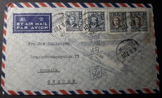 China 1948 Cover Sent From Changsha To Sweden Franked W/ 4 Stamps