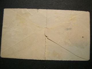 Salvador 1906 cover Scott 217 Bisect 2 x 4 inch envelope 2