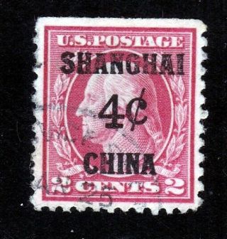 U.  S.  Stamp K2 - 4c Shanghai Ovpt - Us Stamp Shanghai China Overprint Office