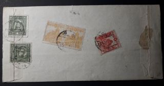 China - Japanese Occupation 1946 Internal Cover Franked W/ 5 Stamps