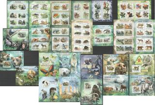I1188 2012 Mozambique Fauna Wild Animals Extinction 12kb,  13bl Mnh Stamps
