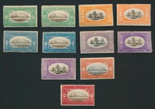 Armenia Stamps 1920 Unissued Set,  Shades Varieties,  Scenes,  Og Vf