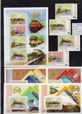 Good Price - Congo - Trains Locomotives On Postage Stamps Mnh B309