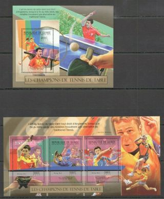 Bc106 2012 Guinea Sport Table Tennis Champions Ping Pong Bl,  Kb Mnh
