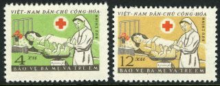 Viet Nam 158 - 159,  Mi 164 - 165,  Mnh.  Children 