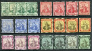 Trinidad & Tobago 1913 - 23 To 1s Inc All Listed Shades Sg149/54c Mlh/mm Cat £197