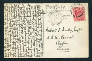 1907 Gb Kevii Incoming Postcard Gb Uk To Chefoo,  China