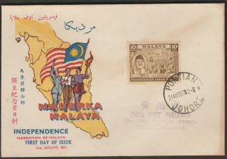 Malaysia Malaya 1957 Tunku Merdeka Independence Private Fdc C