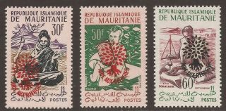 Mauritania 1960 World Refugee Year Set - Unofficial Issue Scarce ?? Mnh (jb7489)