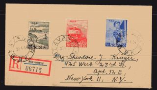 Norway Stamps 331 - 333 — First Day Cover — Railway - - 1954