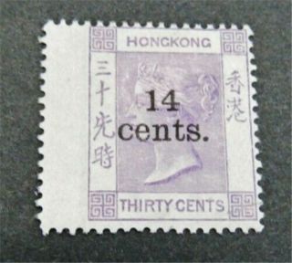 Nystamps British Hong Kong Stamp 65 Og H $195
