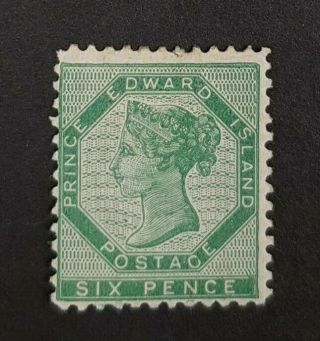 Prince Edward Island Stamp 7 Mh