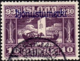 Iceland 1930 Official 10a.  Purple & Mauve Sg.  O177 Scott O56