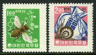 Korea 377 - 378,  Mi 375 - 376,  Mnh.  Saving By Children.  Bee,  Honeycomb,  Clover.  Snail,  1962