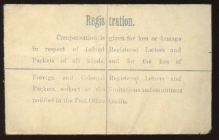 Ireland - 1922 - 5p Green Registered Stationery Envelope from Dublin to Dublin 2