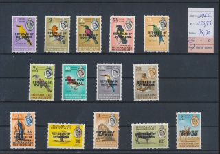 Lk60851 Botswana 1966 Overprint Animals Birds Fine Lot Mnh Cv 34,  7 Eur