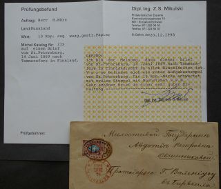 Russia 1869 Cover Sent From St.  Petersburg To Temmerfors W/ Certificate