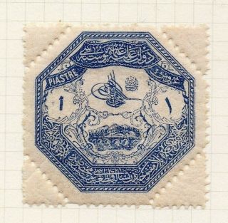 Turkey 1898 Early Issue Fine Hinged 1p.  322725