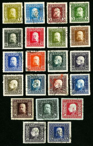 Bosnia & Herzegovina Stamps 65 - 85 Vf Set Of 21