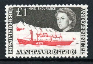 British Antartic Territory 1963 - 69 £1 Unmounted Sg 15a Cat £130