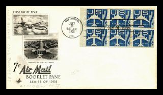 Dr Jim Stamps Us 7c Air Mail Jet Silhouette Fdc Cover Booklet Pane Art Craft